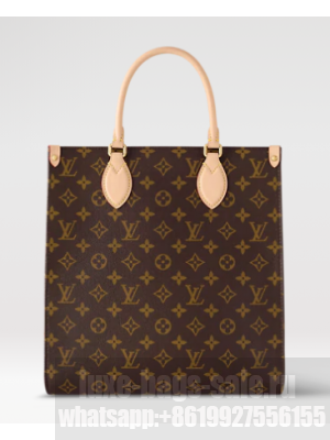 Louis Vuitton Sac Plat PM M46263