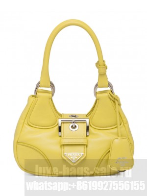 Prada Moon Padded Nappa-leather Bag 1BA381 Yellow