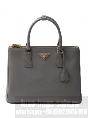 Prada Large Prada Galleria Saffiano Leather Bag 1BA274 Gray