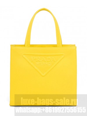 Prada Drill Tote Bag 1BG382 Yellow