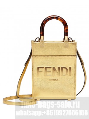 Fendi Mini Sunshine Shopper Golden
