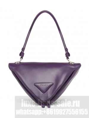 Prada Padded Nappa Leather Handbag 1BA315 Purple