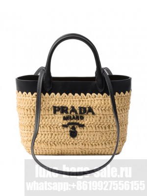 Prada Mini Crochet And Leather Tote Bag 1BG501 Apricot