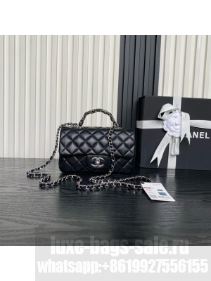 CHANEL Clutch With Chain AS2701 black&Silver Metal