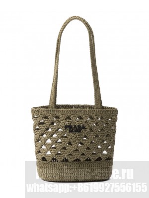 Prada Crochet Tote Bag 1BG494 Green