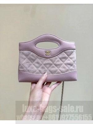 Chanel SUEDE mini 31 bag AP3656 Pale purple