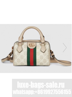 Gucci OPHIDIA SUPER MINI BAG 781490 Beige