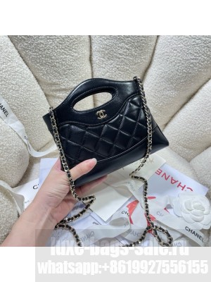 Chanel CLUTCH WITH CHAIN AP3656 black