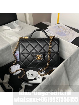 Chanel SMALL FLAP BAG WITH TOP HANDLE AS4957 BLACK