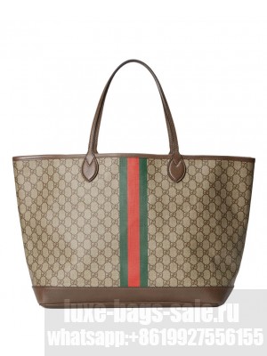 Gucci Ophidia GG Large Tote Bag 726755 Dark Coffee