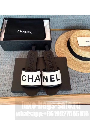 Chanel logo slippers in lambskin white 2019 
