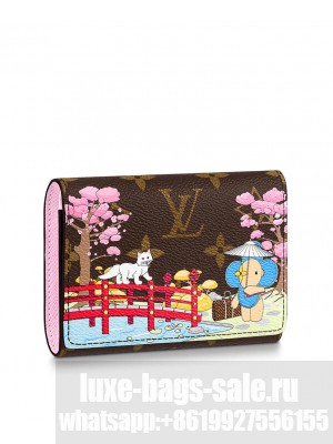 Louis Vuitton Victorine Wallet M80873 Brown