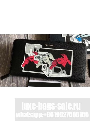 Prada Leather Men's Document Holder Wallet 2ML317 2M1317 01