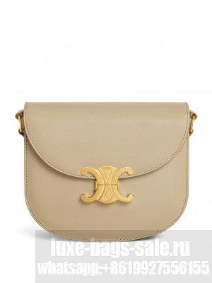 Celine Teen Besace Triomphe In Shiny Calfskin Apricot