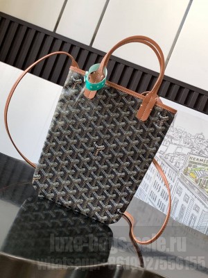 Goyard Poitiers Bag Black & Tan