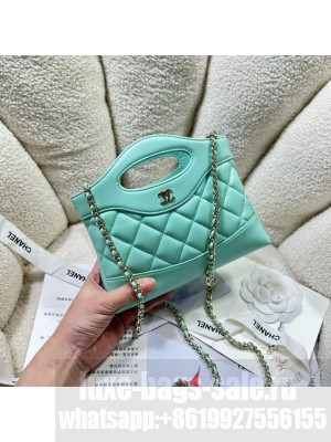 Chanel CLUTCH WITH CHAIN AP3656 light green
