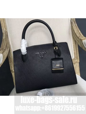Prada Monochrome Top Handle Bag 1BA155 Black