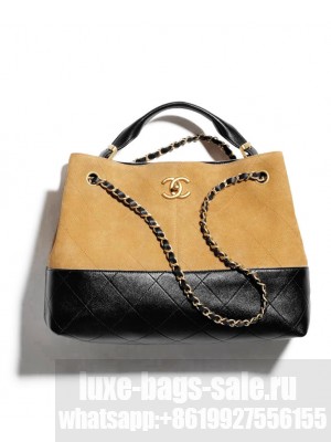Chanel Small Tote Coffee