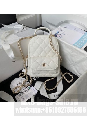 Chanel MINI BACKPACK AP3573 WHITE