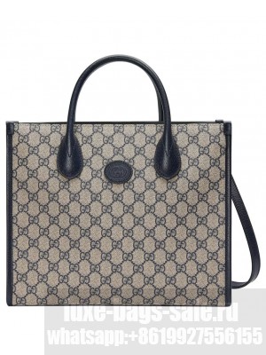 Gucci Small Tote Bag With Interlocking G 659983 Dark Blue
