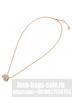 Bvlgari Women's Serpenti Viper Necklace Red