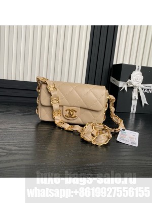 Chanel SMALL FLAP BAG AS5173 Beige