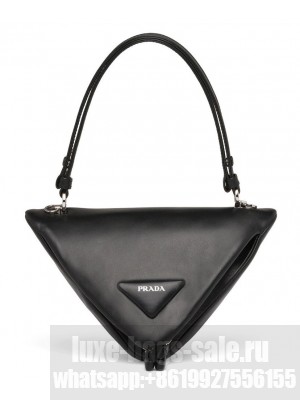 Prada Padded Nappa Leather Handbag 1BA315 Black