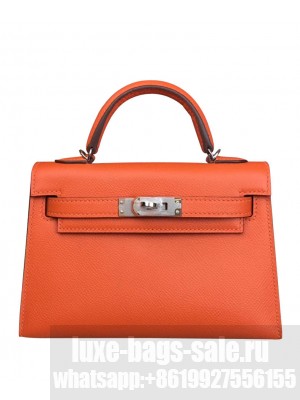 Hermes Kelly Bag 19 Epsom Leather Orange