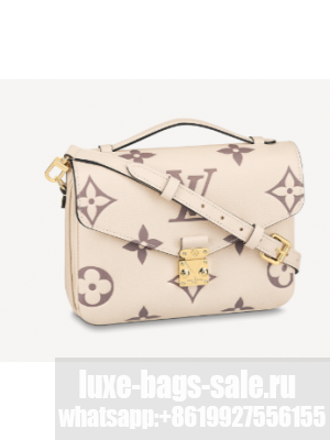 Louis Vuitton POCHETTE METIS - EXCLUSIVELY ONLINE M45596