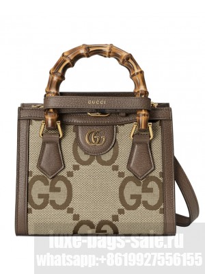 Gucci Diana Jumbo GG Mini Tote Bag 655661 Dark Coffee