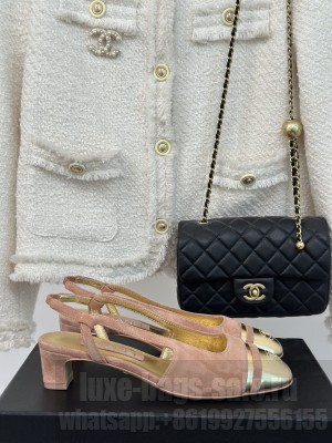 Chanel Suede & Metallic Calfskin Slingback Pumps 2024 09