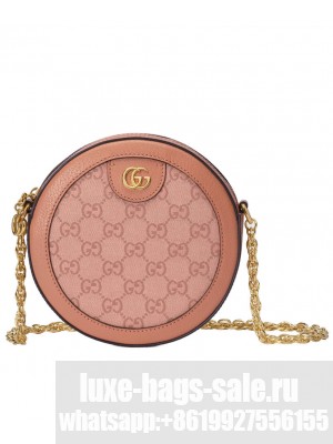 Gucci Ophidia GG Mini Round Shoulder Bag 550618 Pink