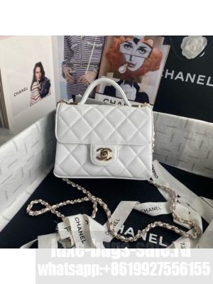 Chanel SMALL FLAP BAG WITH TOP HANDLE AS5111 white