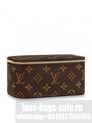 Louis Vuitton Packing Cube Pm Storage Bag M43688 Brown