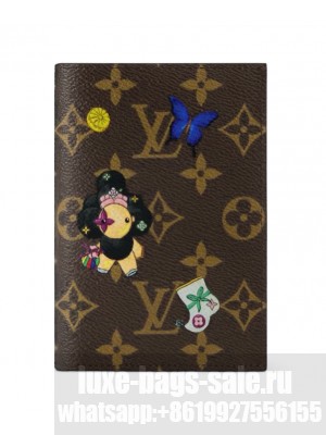 Louis Vuitton Couverture Passport Vivienne Passport Wallet M26627 Pink