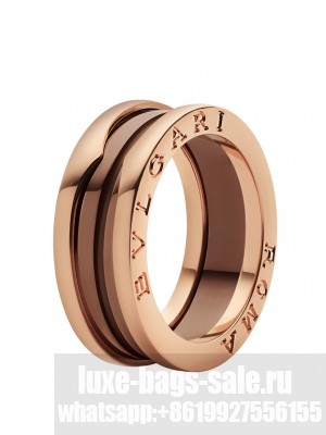 Bvlgari B.Zero1 Ring Red