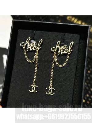 Chanel Earrings AB8034 2024