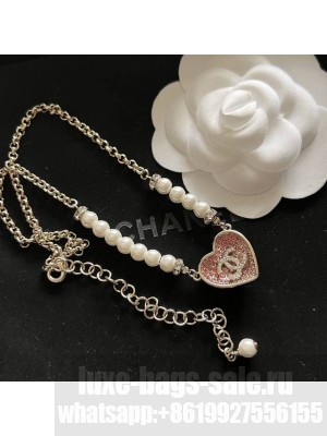 Chanel Necklace AB7089 2024