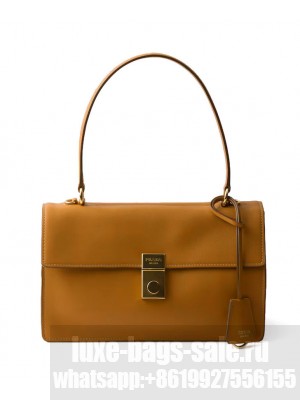 Prada Soft Sound Medium Leather Shoulder Bag 1BN023 Coffee