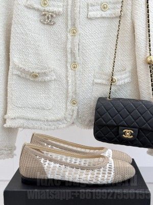 Chanel Crochet Straw Ballet Flats White/Beige 2025 