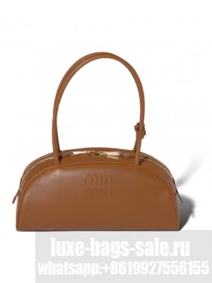 Miu Miu Beau Leather Bag 5BB193 Coffee