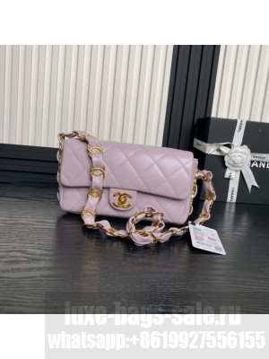 Chanel FLAP BAG AS5174 Light purple