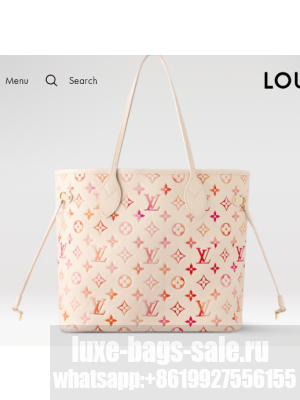 Louis Vuitton Neverfull MM M47080 Sunrise Aquarelle