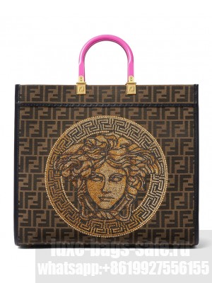 Fendi Fendace Sunshine Medium Tote Bag Coffee