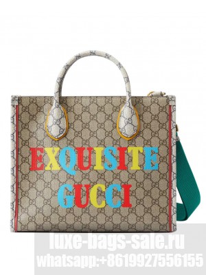 Gucci Exquisite Gucci Small Tote Bag 680956 Dark Coffee