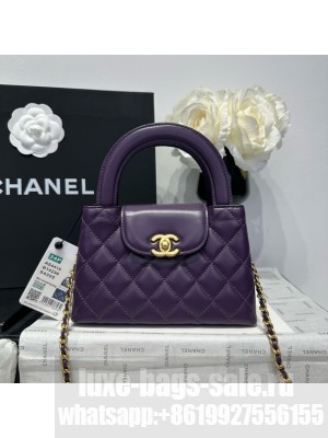 Chanel 23k Vintage Kelly Original Leather Top Handle Bag AS4416 Eggplant