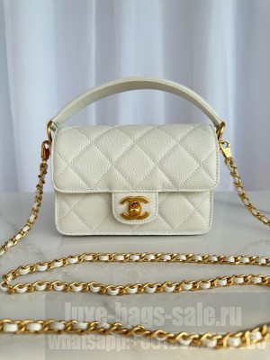Chanel MINI FLAP BAG WITH TOP HANDLE AS5164 white