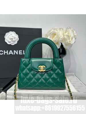 Chanel 23k Vintage Kelly Original Leather Top Handle Bag AS4416 dark green