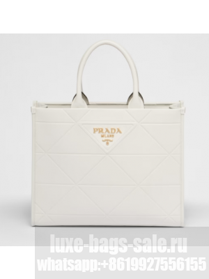 Medium leather Prada Symbole bag with topstitching 1BA378 white