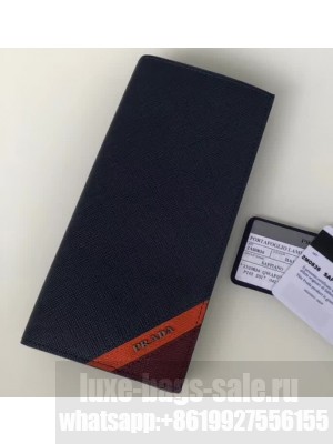 Prada Leather Men's Document Holder Wallet 2MV836 2M0836 03